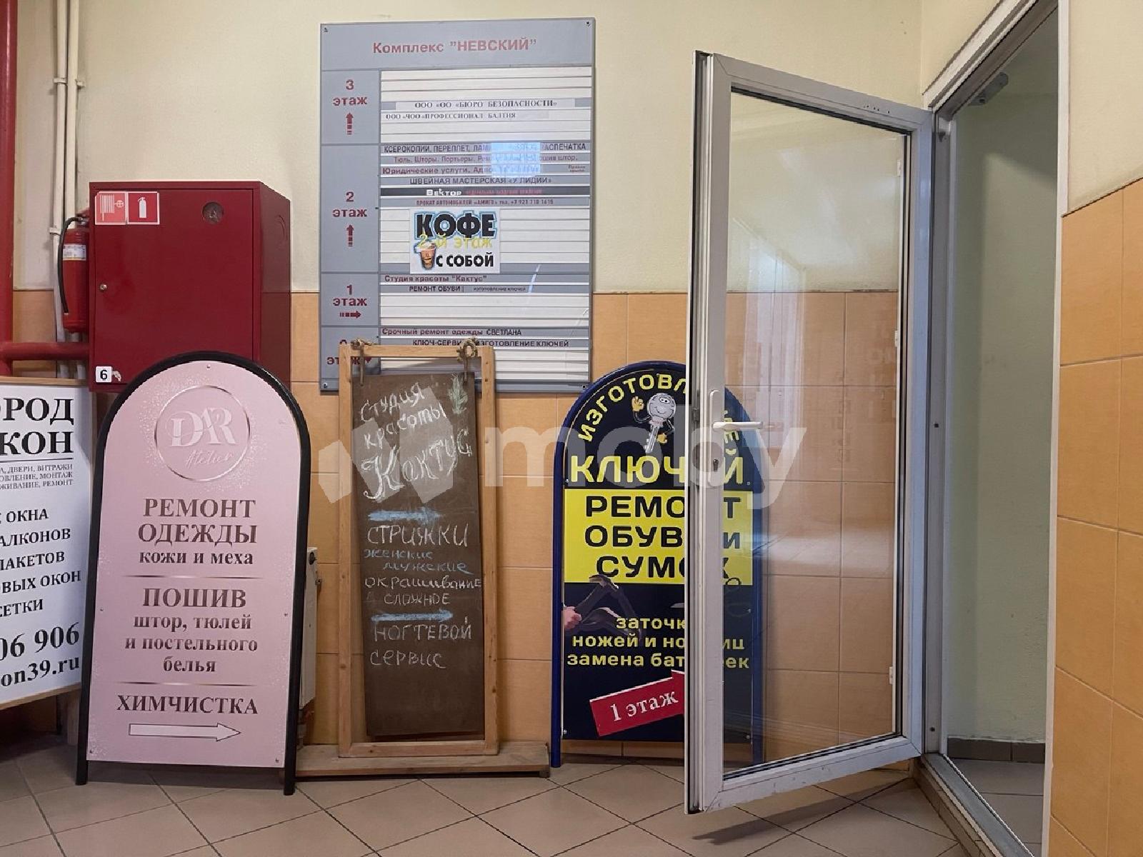 Фото: b2e3c012-bb54-4b01-9555-b4db774f7d53.jpg