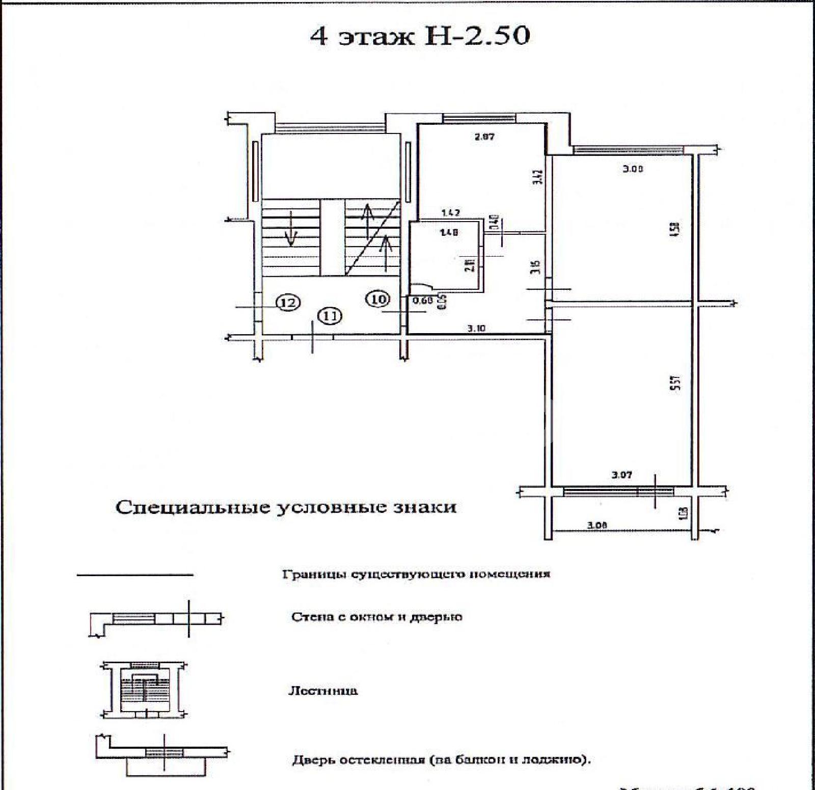 Фото: b86be6dc-cc7d-44a4-8821-0dd59af65af3.jpg