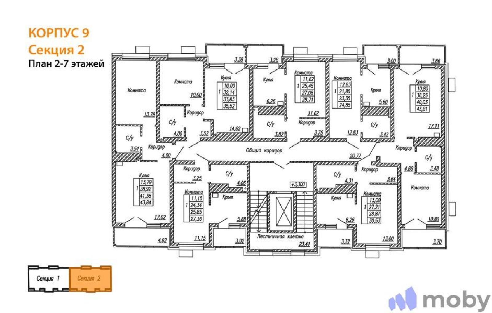 Фото: b8db98b7437d59031003123a307a9100