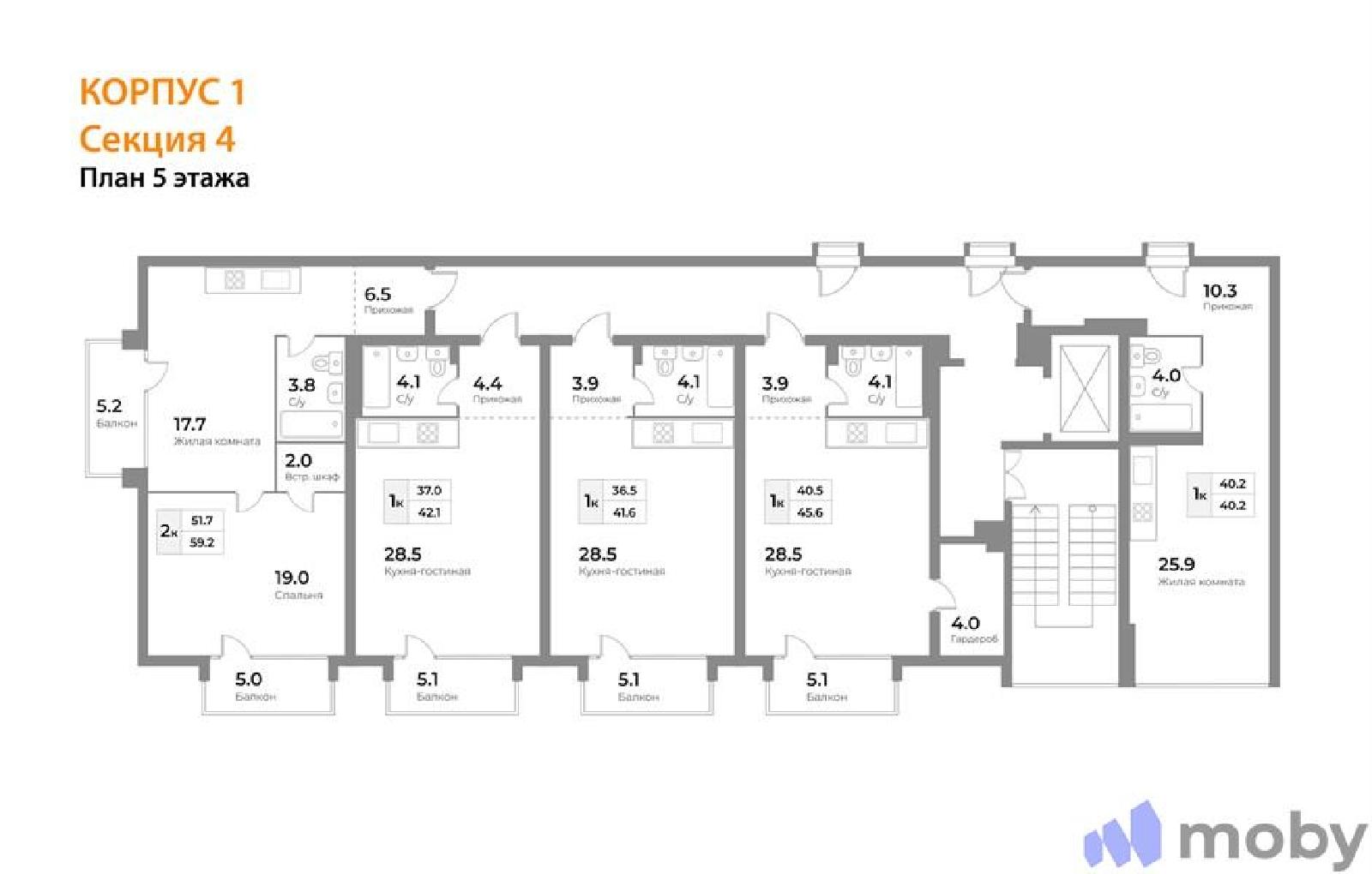 Фото: bba528a1fe828e2bf6b2764b1253e053