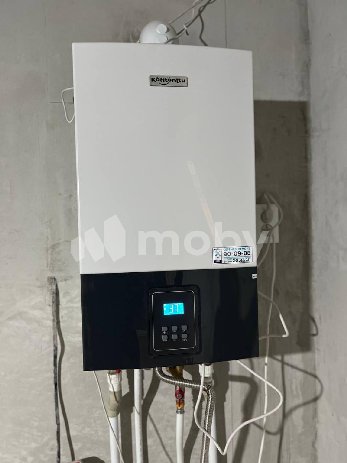 Фото: c6b21d47-99a1-46f3-bbcb-2e80b47d8c4c.jpg