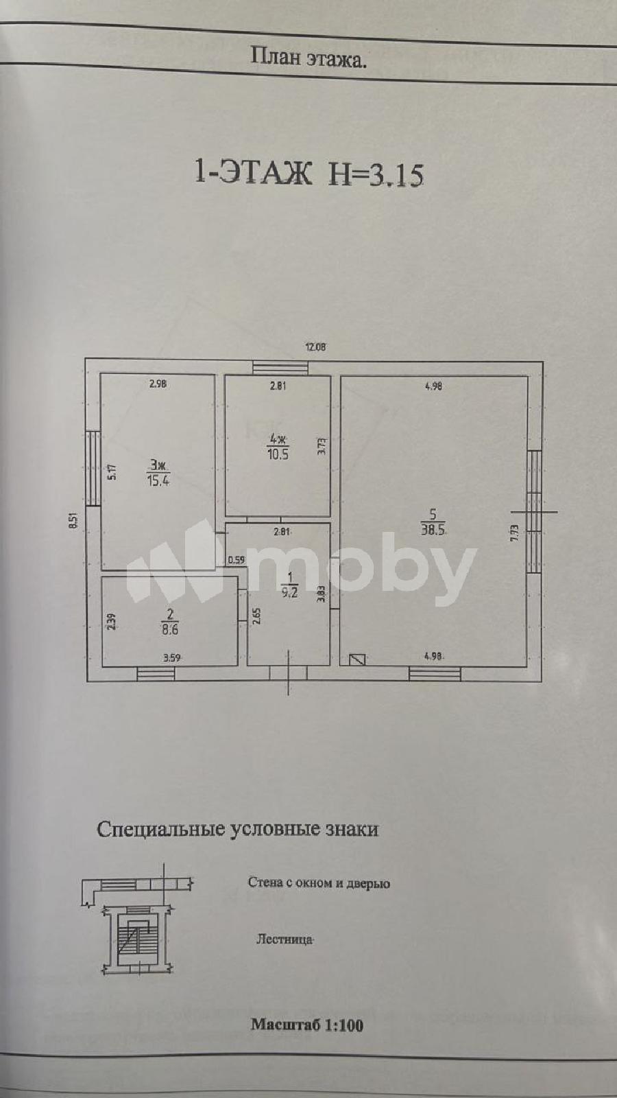 Фото: c7b71fc1-0c0f-4d3b-8cb7-791b4f8dd359.jpg