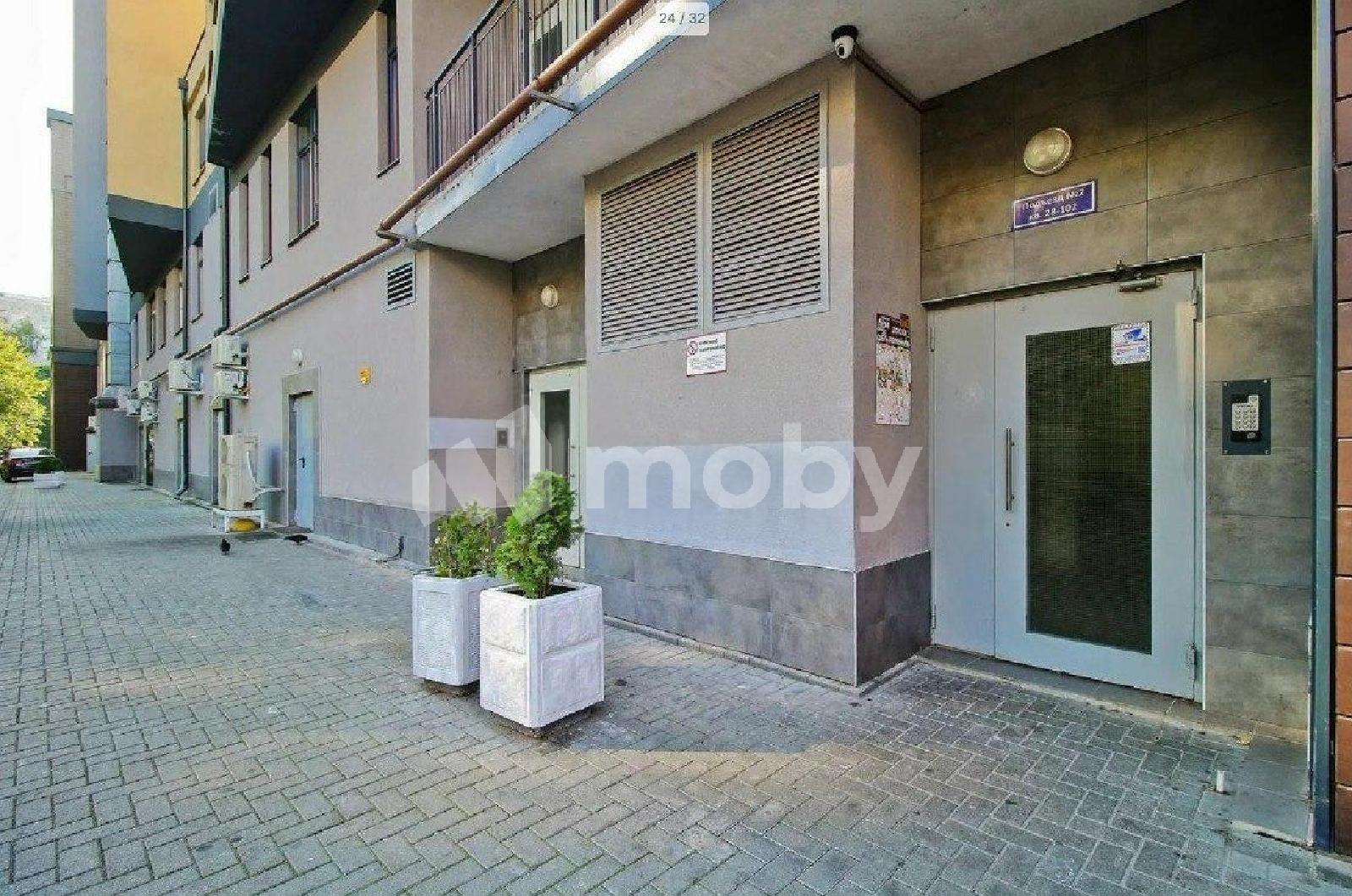 Фото: c80fa80d-43de-4c68-9fa7-1fdcbbaf31ad.jpg