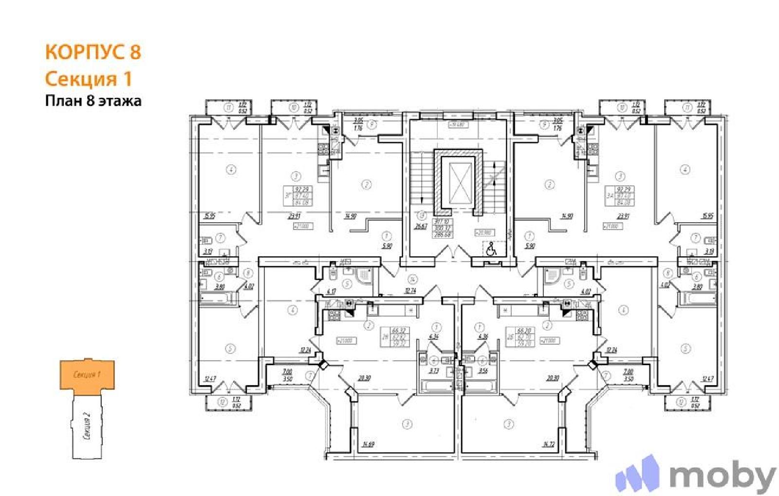 Фото: c9ad9c708b5c701b141711f3738dd3cf