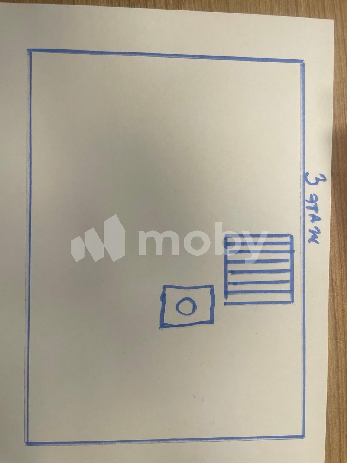 Фото: d77ac5f7-1b09-48ed-9791-325476bcfd33.jpg