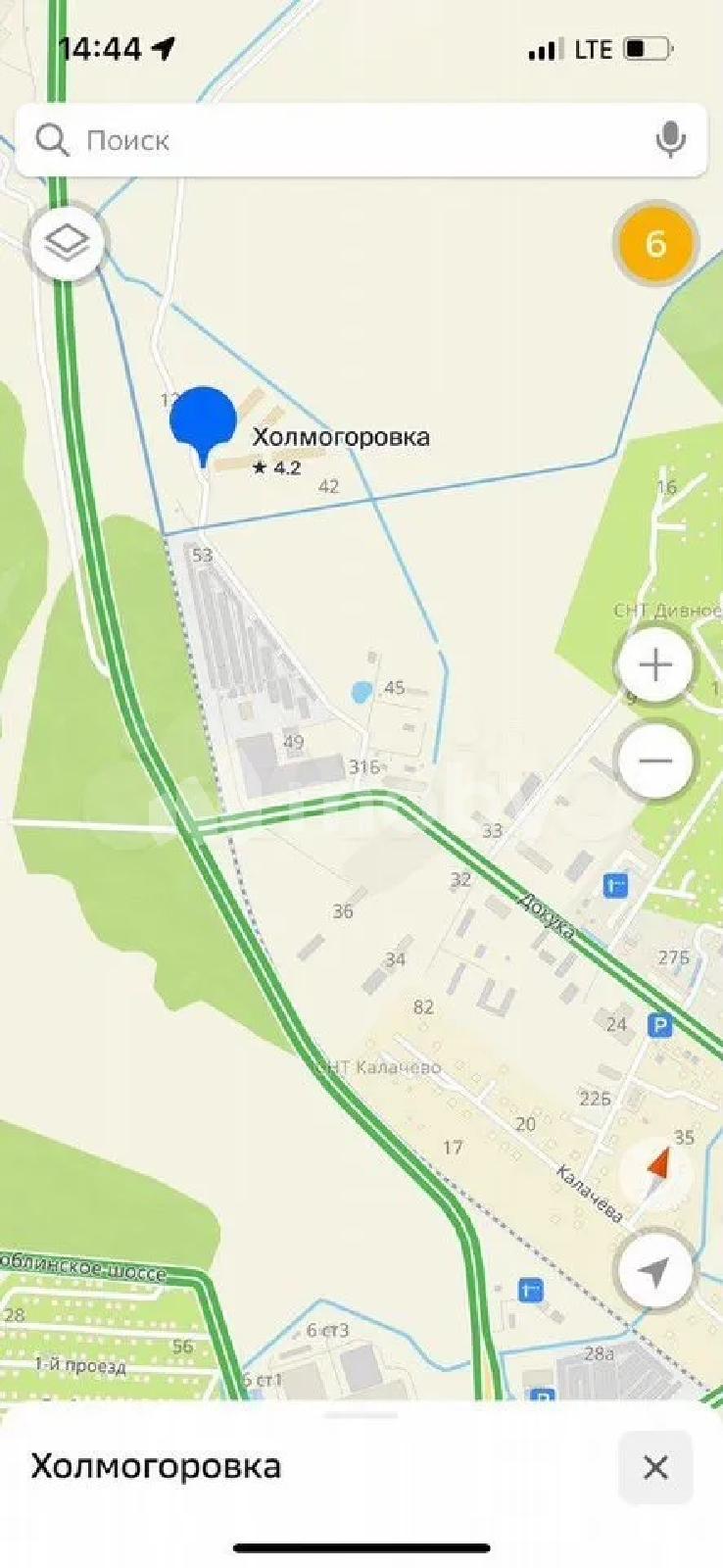 Фото: d8c70a66-134c-4a11-abb3-65999e3fac4d.jpg