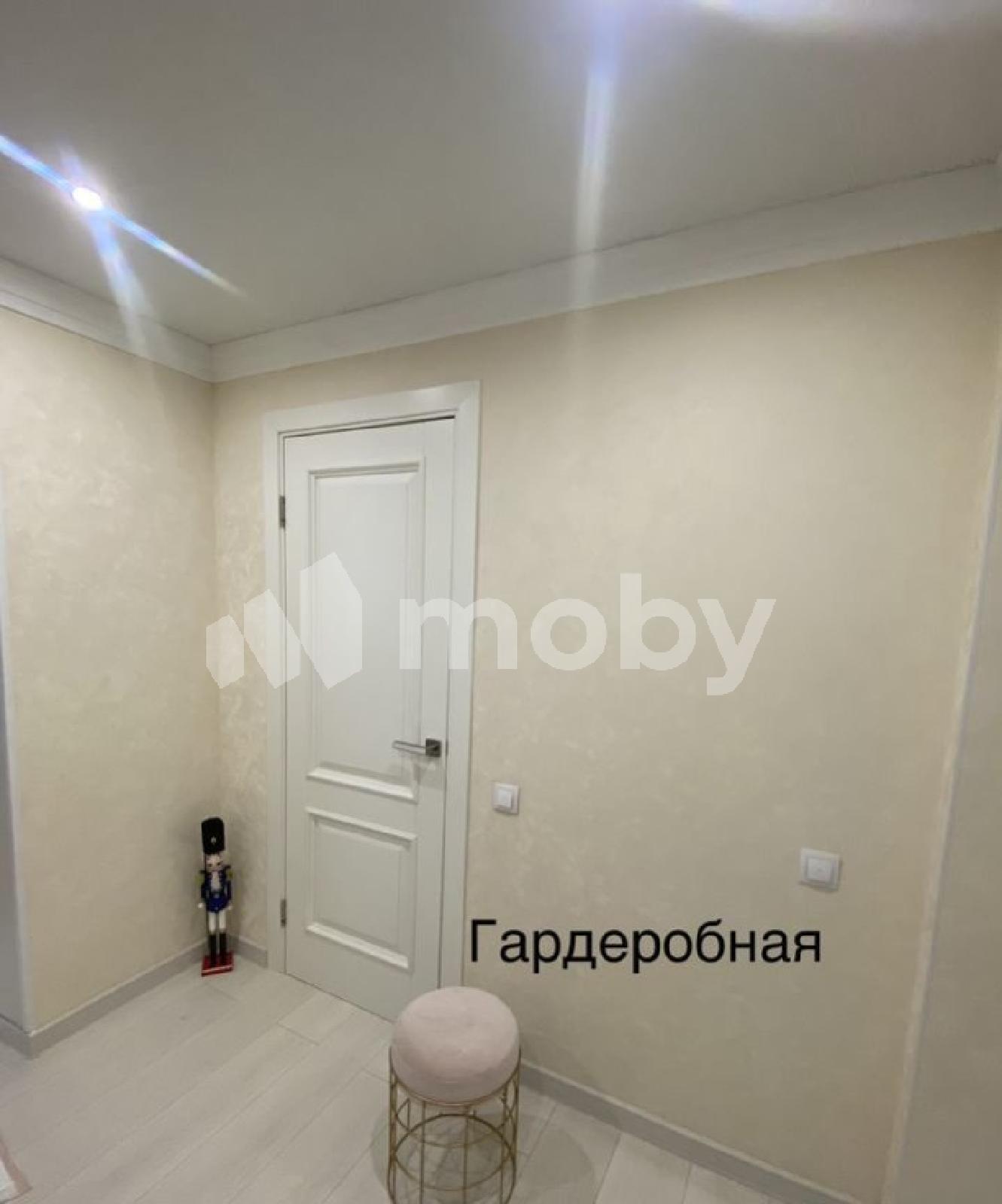Фото: d8dc4323-69db-4d8a-a72a-7fab409bed32.jpg