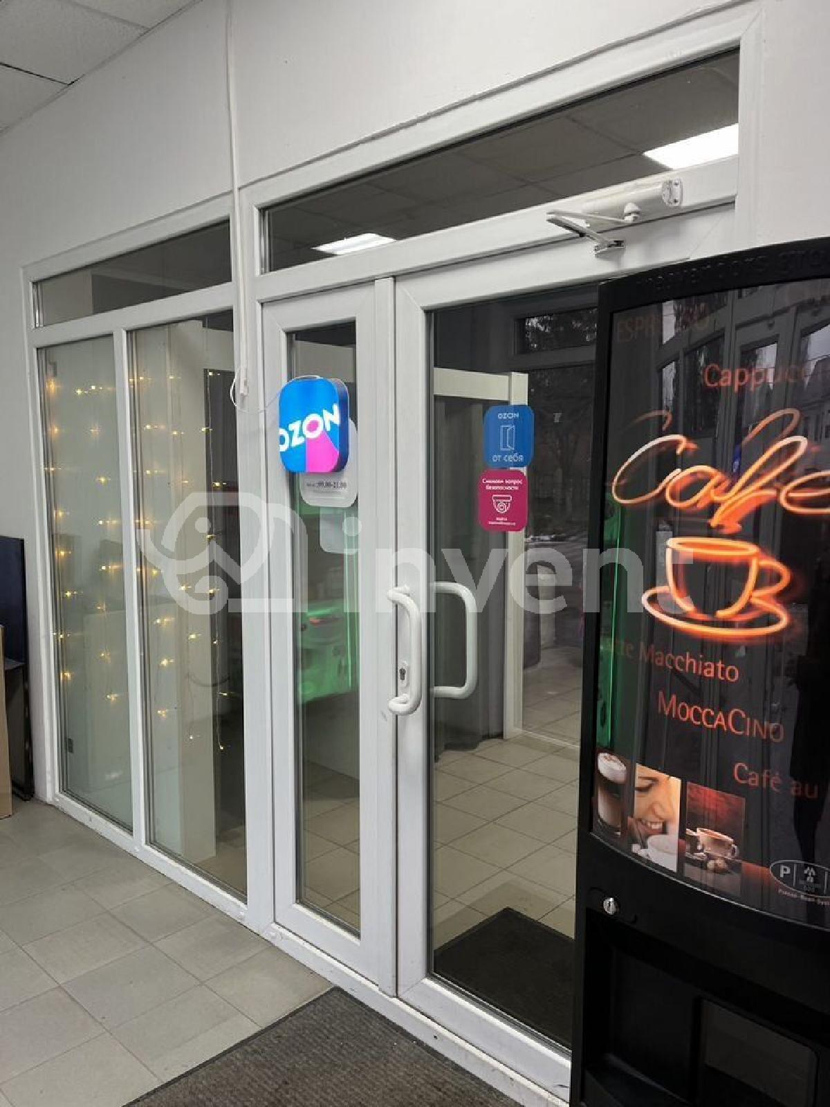 Фото: da2e70de-e1b6-4ddb-9f32-ed8cbc06e381.jpg