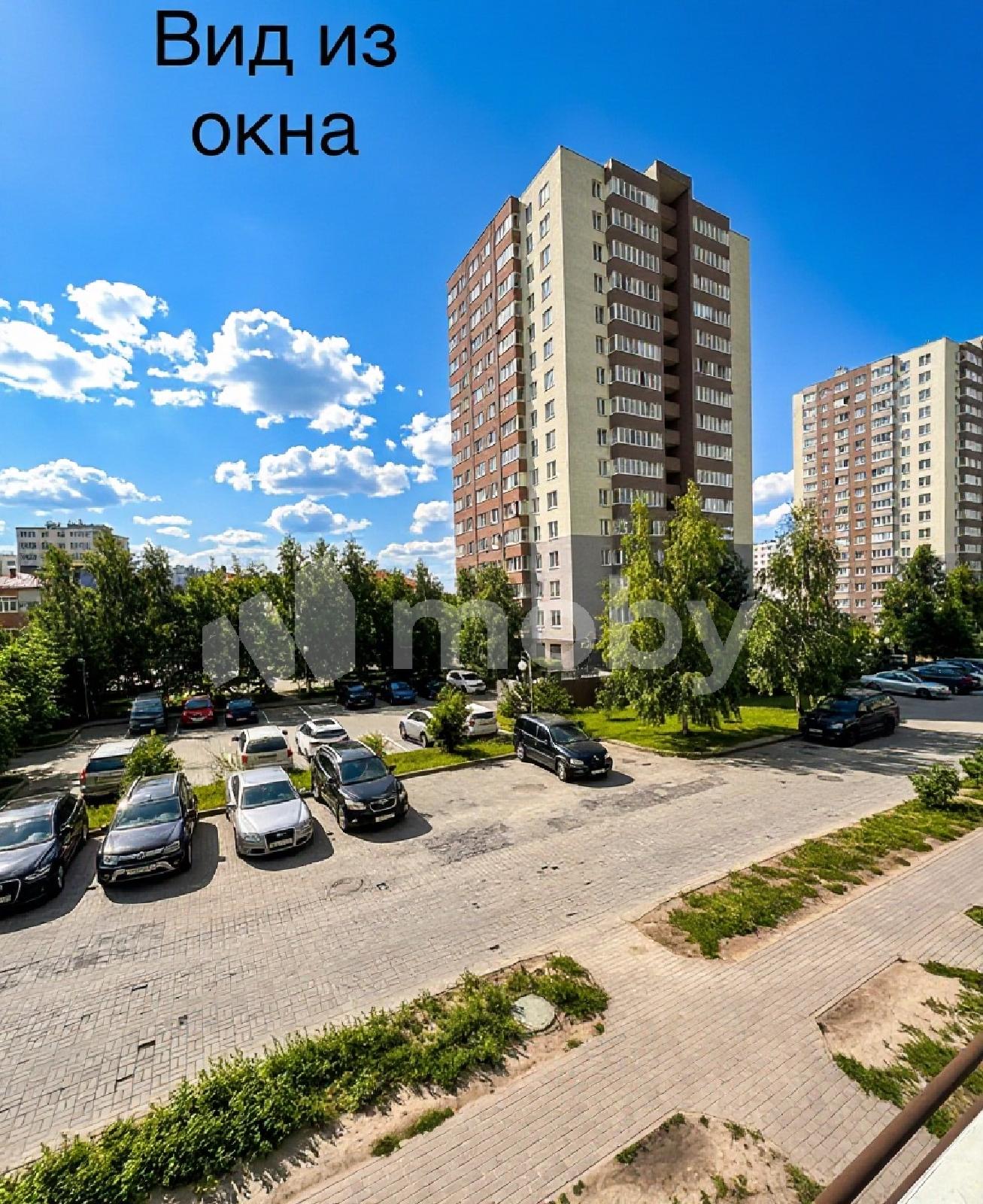 Фото: dd107e19-14d0-43f7-b4b2-4423c9f9bfb5.jpg
