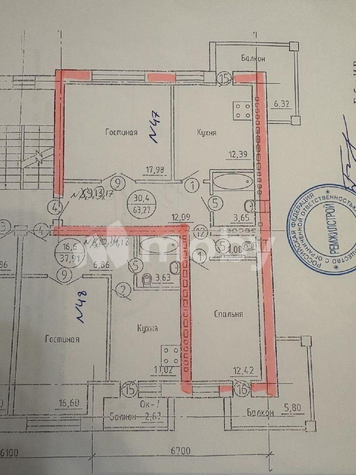 Фото: dff5f852-eeb0-44e8-806d-31a086c499cd.jpg