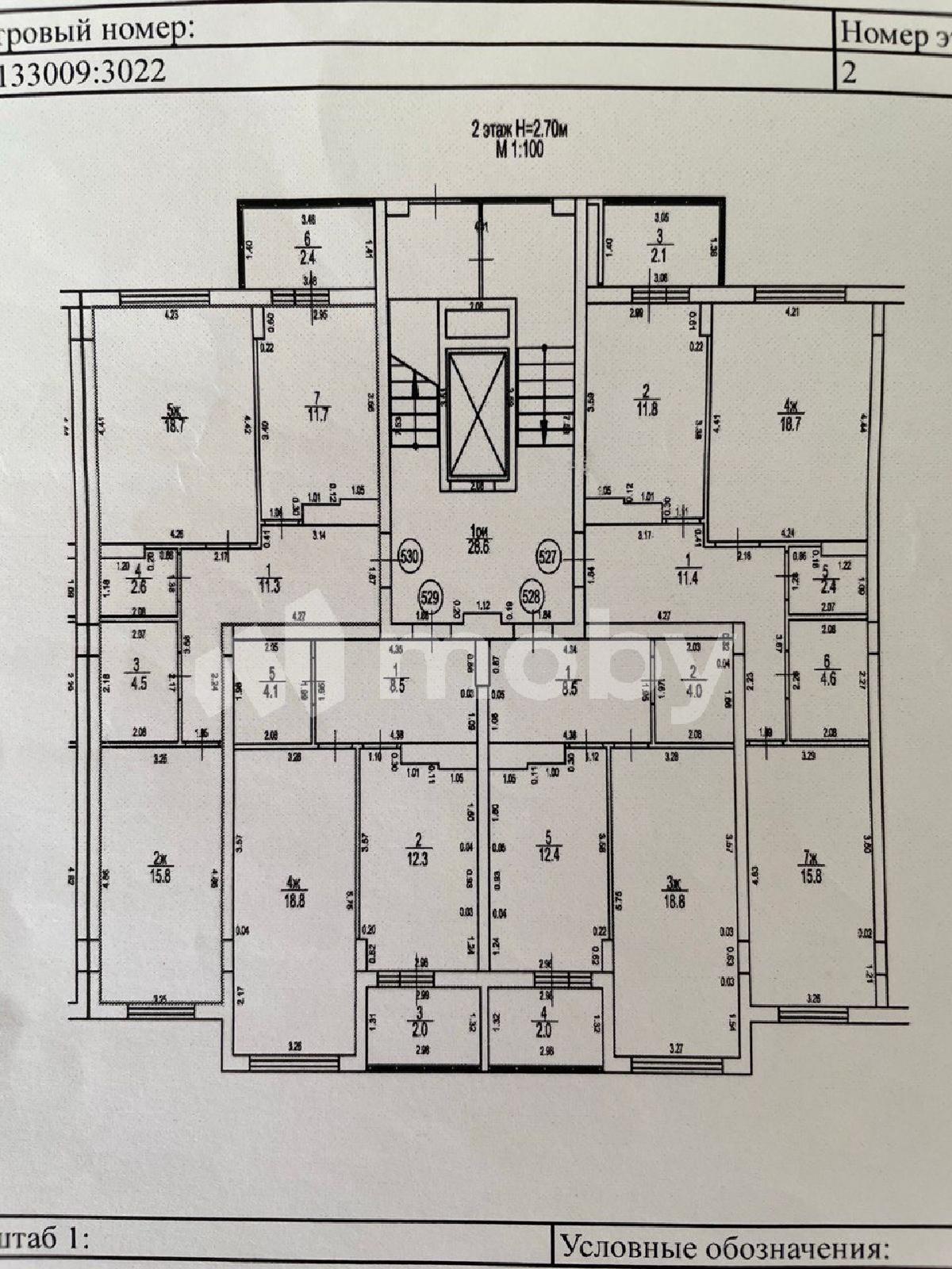 Фото: e05b5ccc-b6c8-413b-8074-8453298d8e8d.jpg