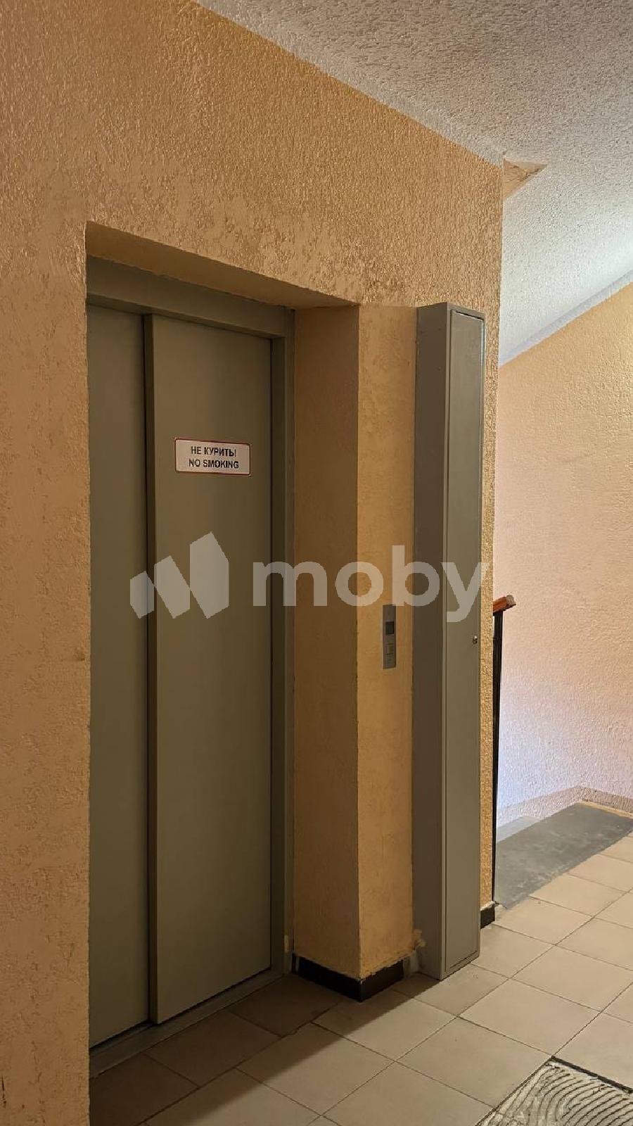 Фото: e21d345c-117f-4064-8dfb-604bbae0d09c.jpg