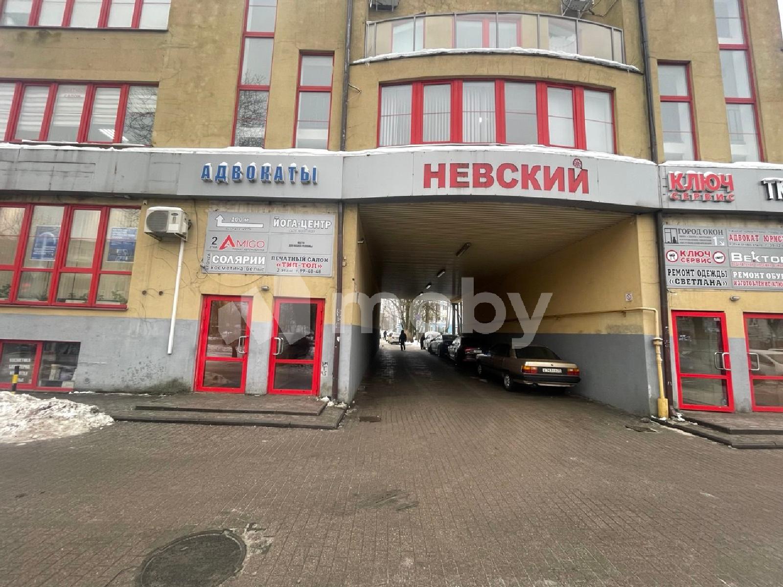 Фото: e304b193-6e74-40d2-8b82-0ea011ffc09a.jpg