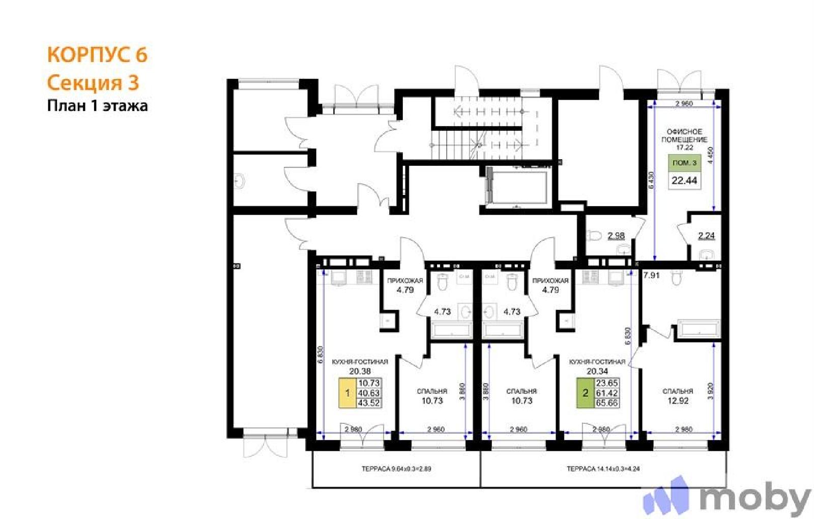 Фото: e3f37d93cda6e1c5db7a19a84a427d02
