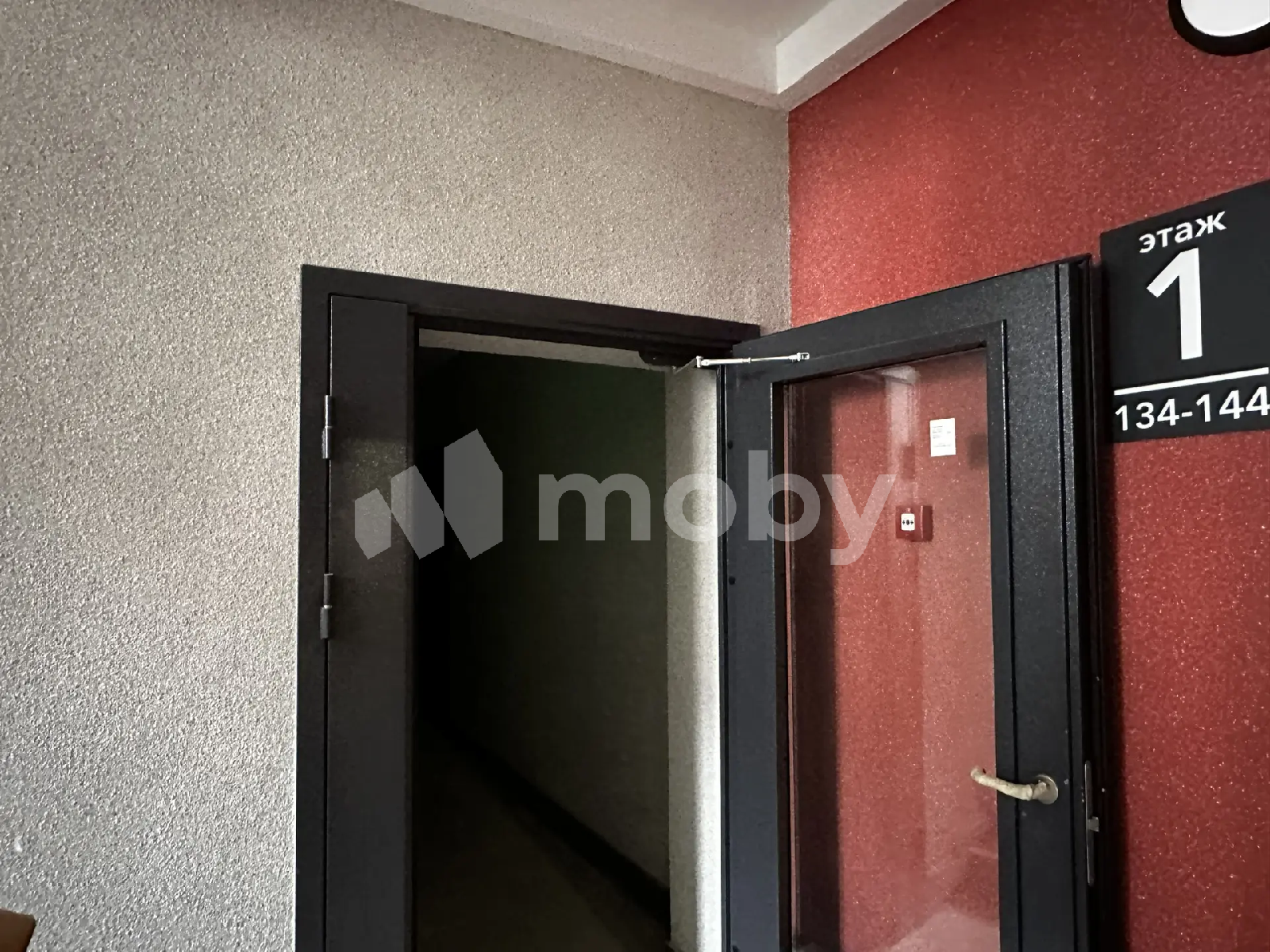 Фото: e40b66b0-5beb-4dc3-bd6a-f127d3c1e26b.png