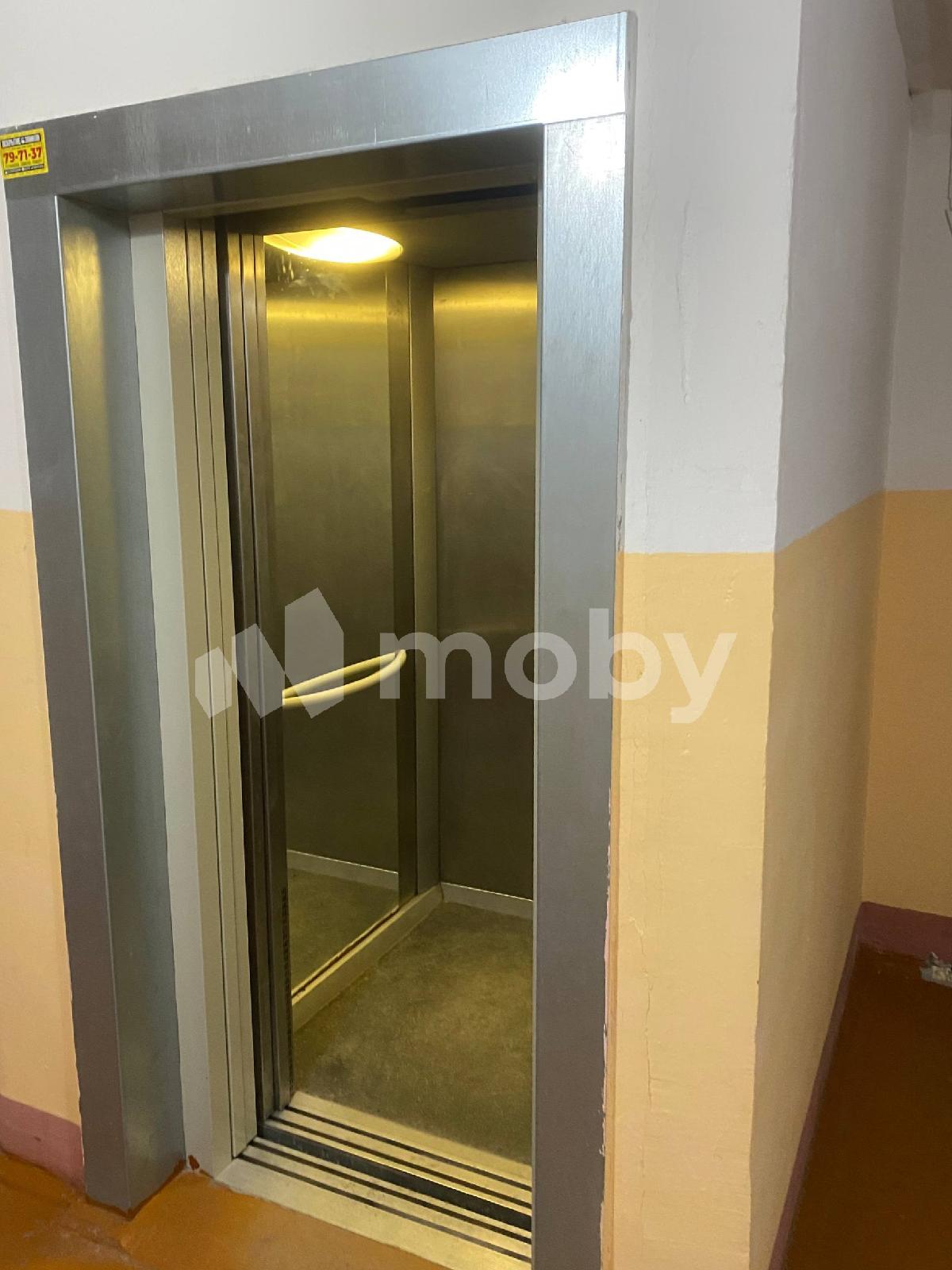 Фото: e77af54c-d22b-4fef-8193-7dc579d23b65.jpg