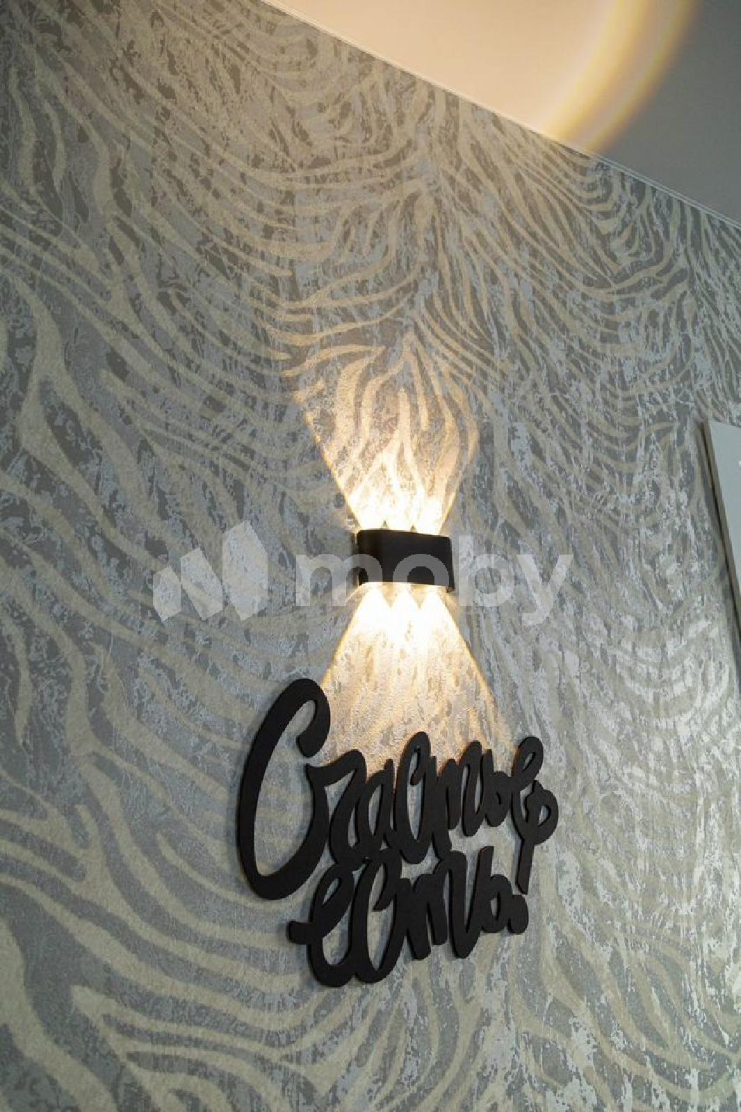 Фото: e8838331-7ba8-47bc-9717-4fb532240ecb.jpg