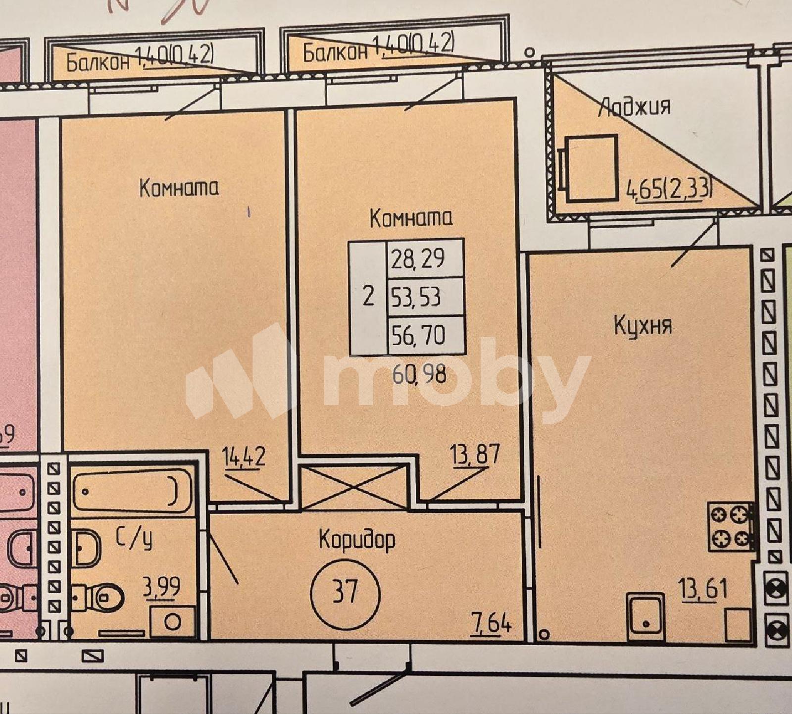 Фото: e9671d3a-39d2-493d-a440-bdbd324a2a1f.jpg