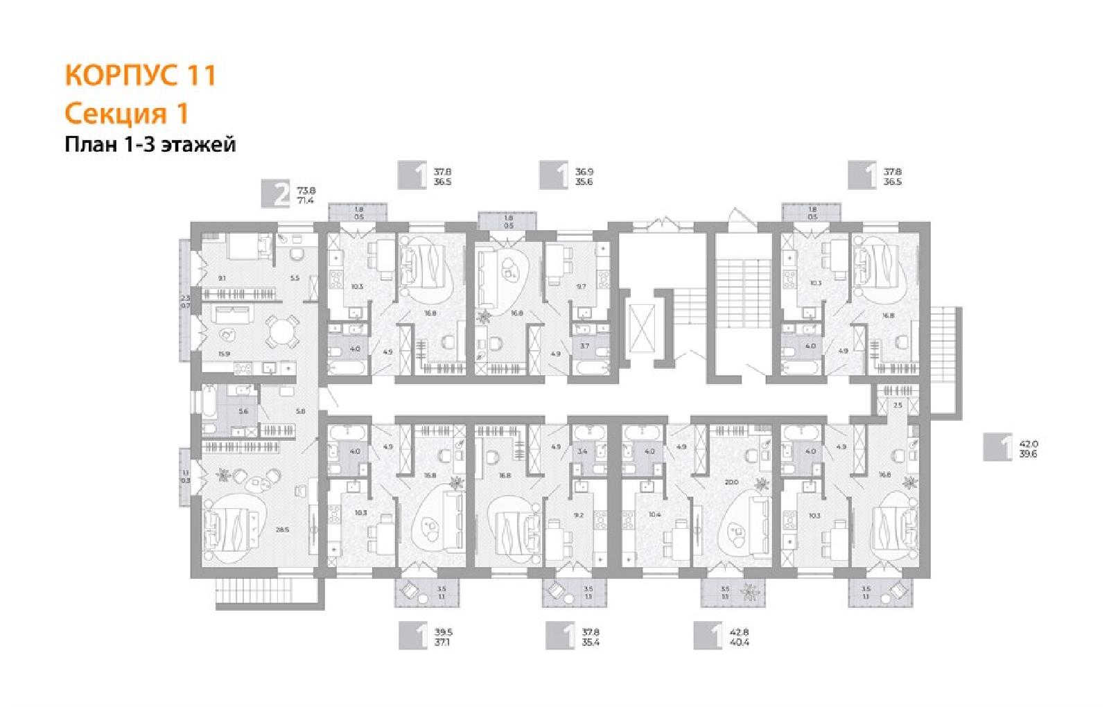 Фото: eb136512ec6972541b6b648aefe81216
