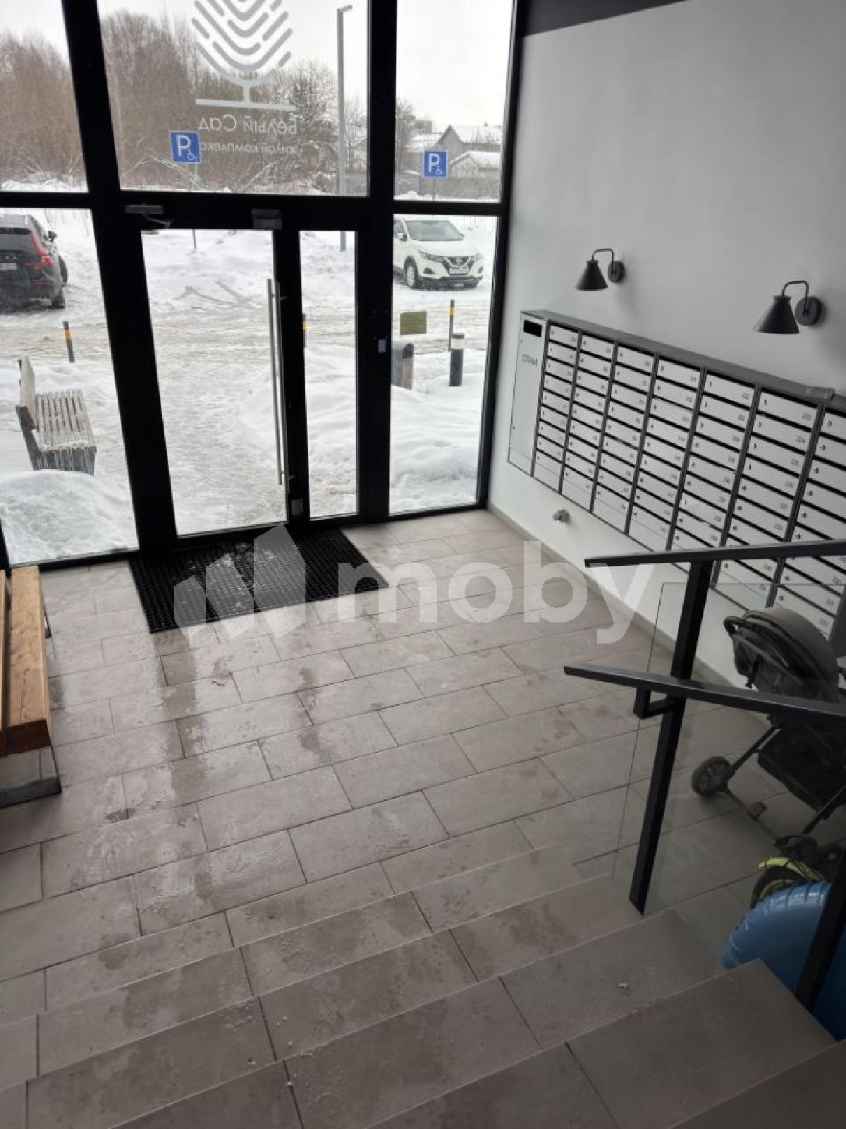 Фото: ebc021ad-32e2-43b2-abc1-b038ce51430c.jpg