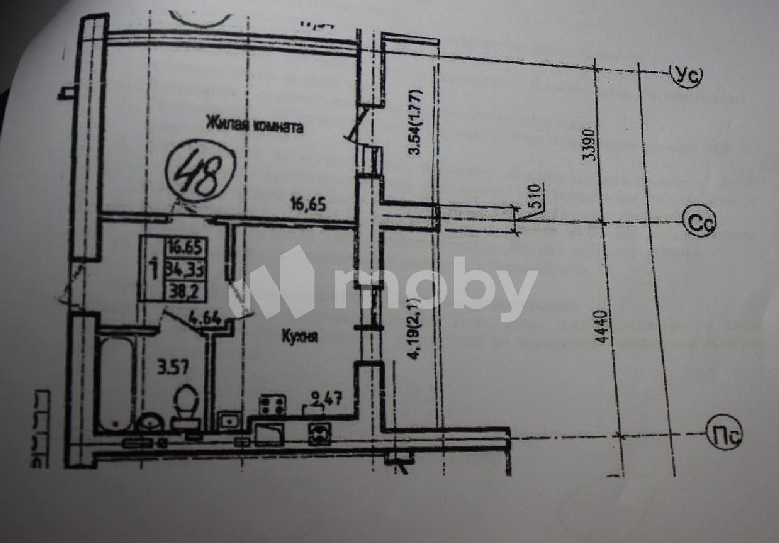 Фото: ec9cc631-c9db-4de7-b459-bcc5f8b5c4e9.jpg