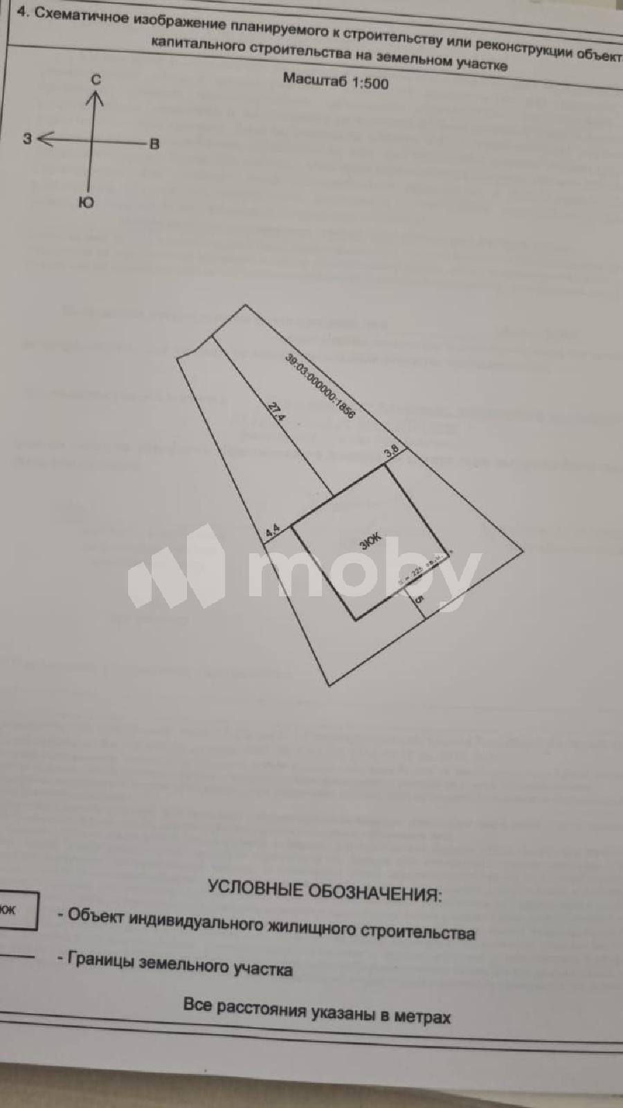 Фото: ecd066ec-6367-4e9b-abab-05aa0e3c6c7b.jpg