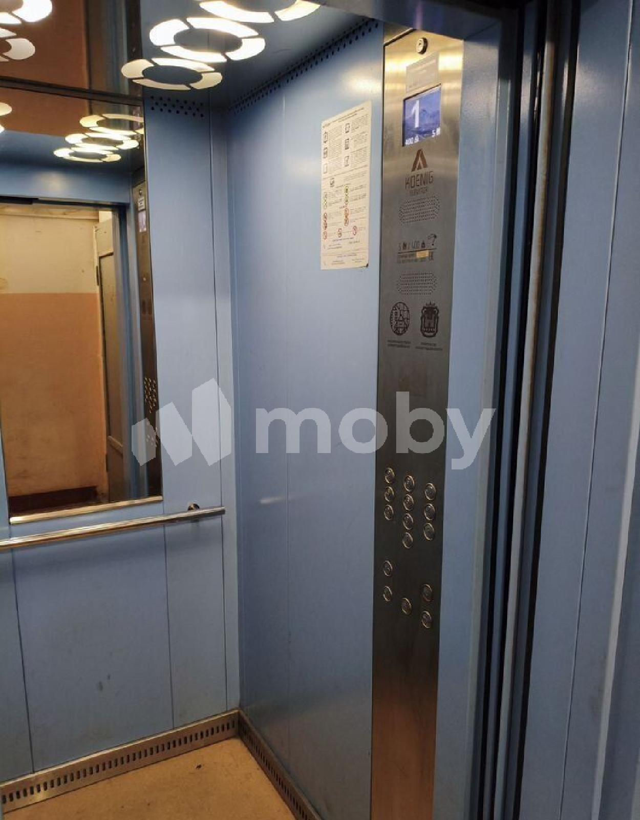 Фото: ee240749-c1ce-4459-bb4f-46905fffba92.jpeg