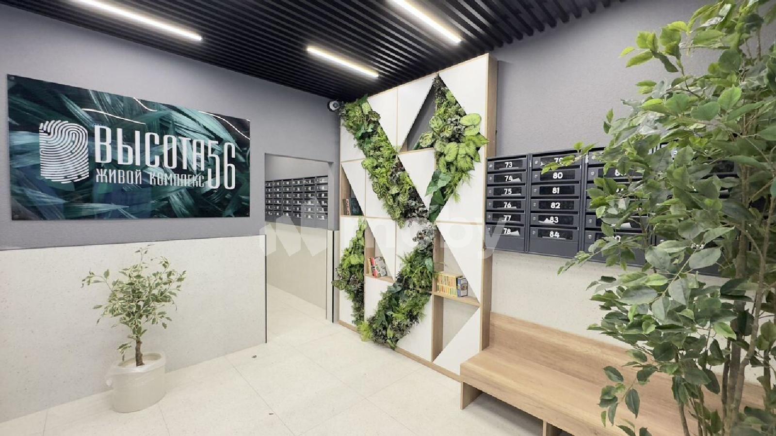 Фото: efc0360f-60f7-493e-96cd-8efda65f72ac.jpg