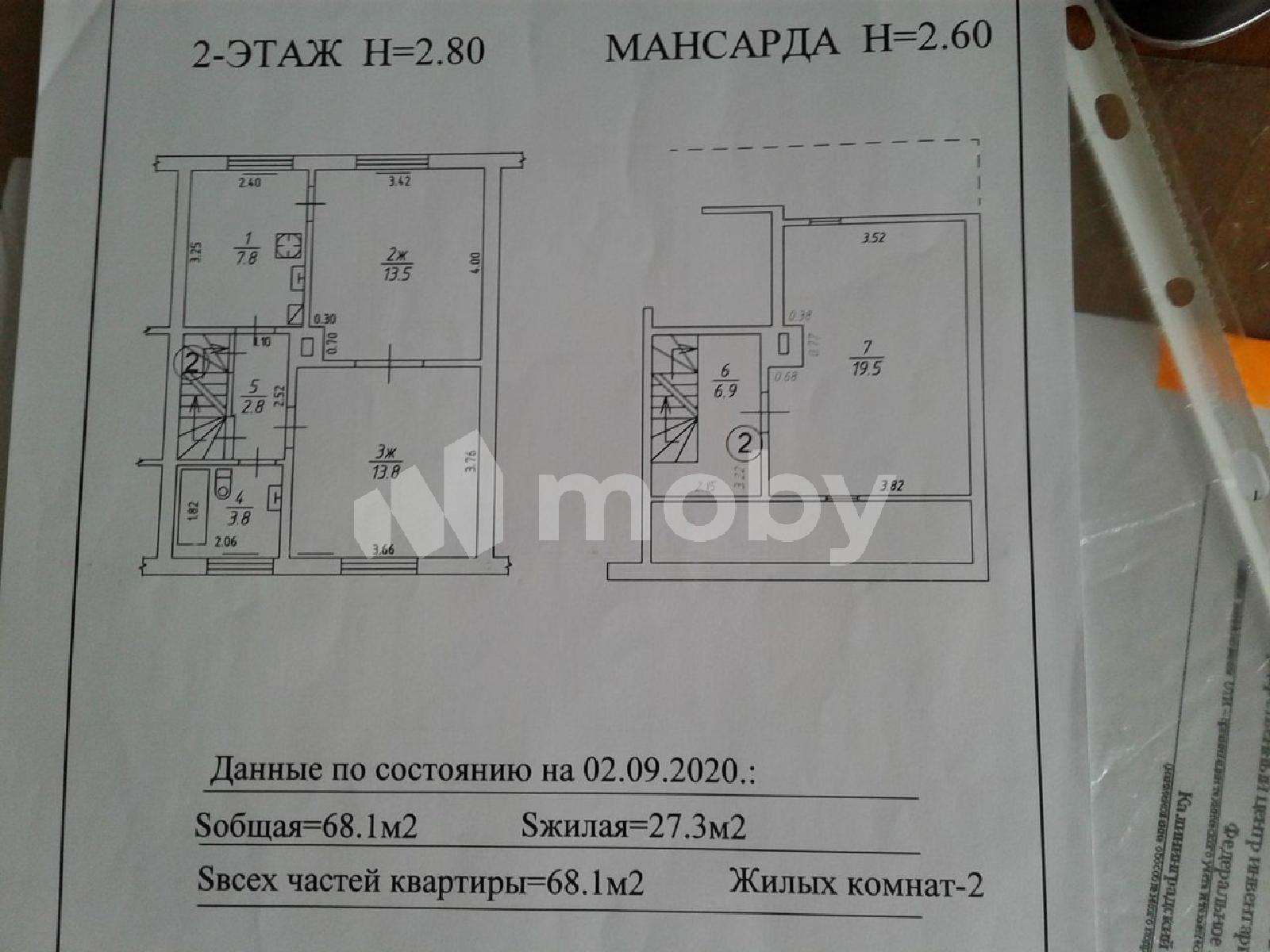 Фото: effed64c-b73b-4343-a42c-76b028a1a5e8.jpg