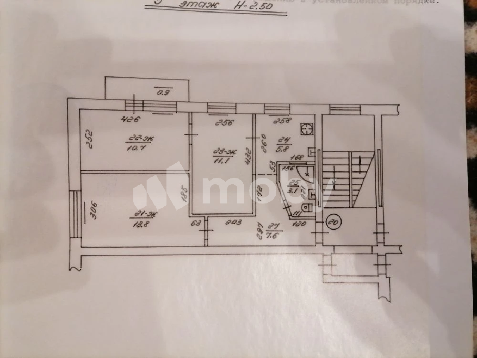 Фото: f05912e0-b23d-4449-9f80-9e6bb58d43d6.png
