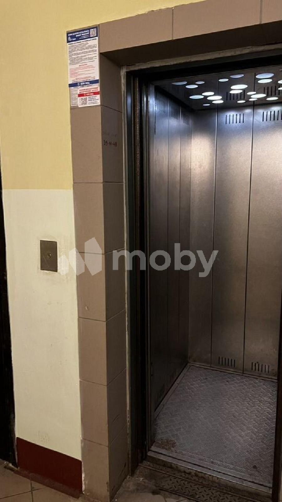 Фото: f4486548-74be-4d91-9267-56d68f194e00.jpg