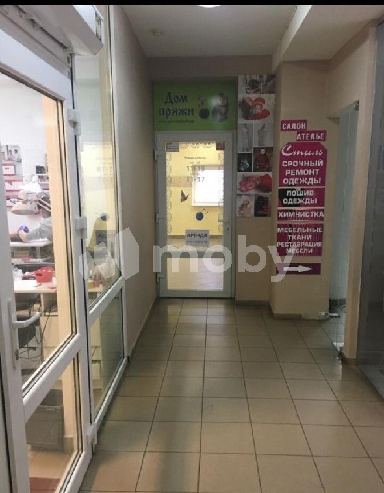 Фото: fa92394e-275f-4102-813f-c55ead9a1c38.jpg