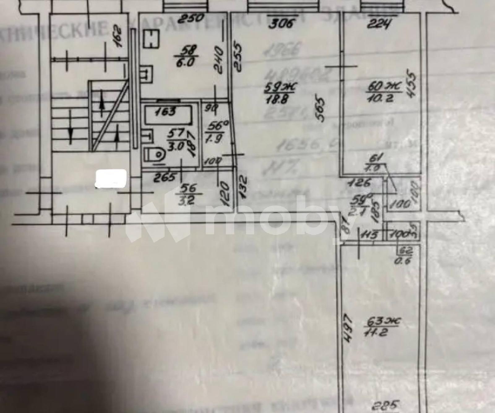 Фото: fec2cc9f-237e-43ef-9c67-8f01274cfe84.jpg