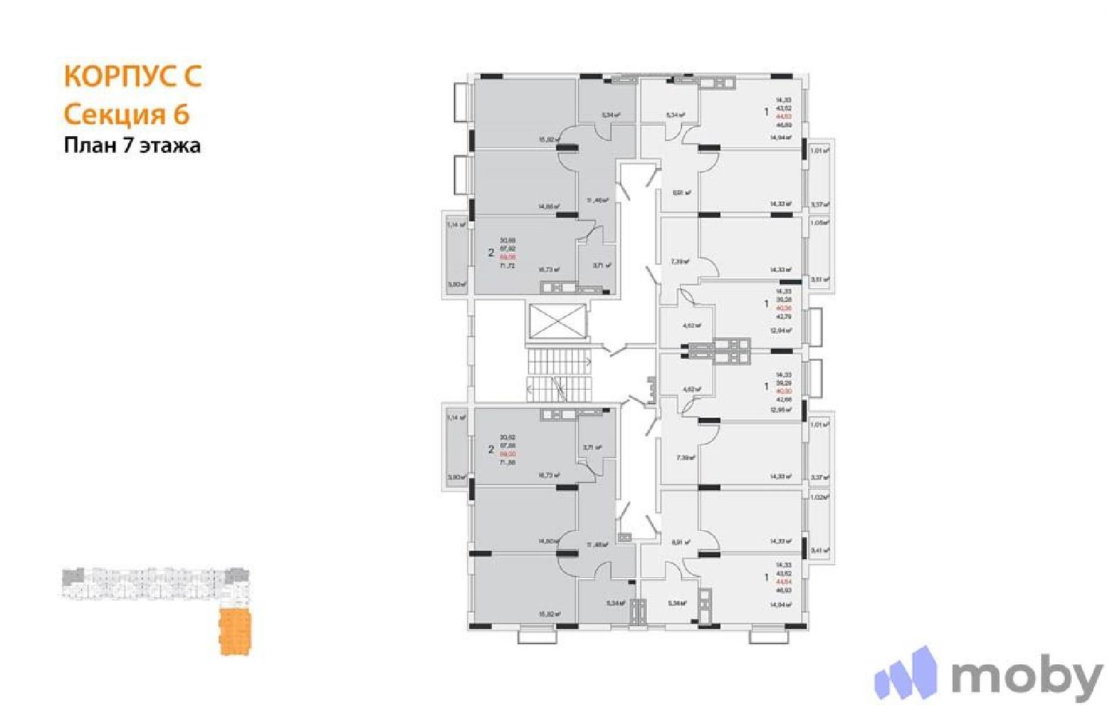 Фото: fedbd45e7f38e887a01ce5b67aec0523