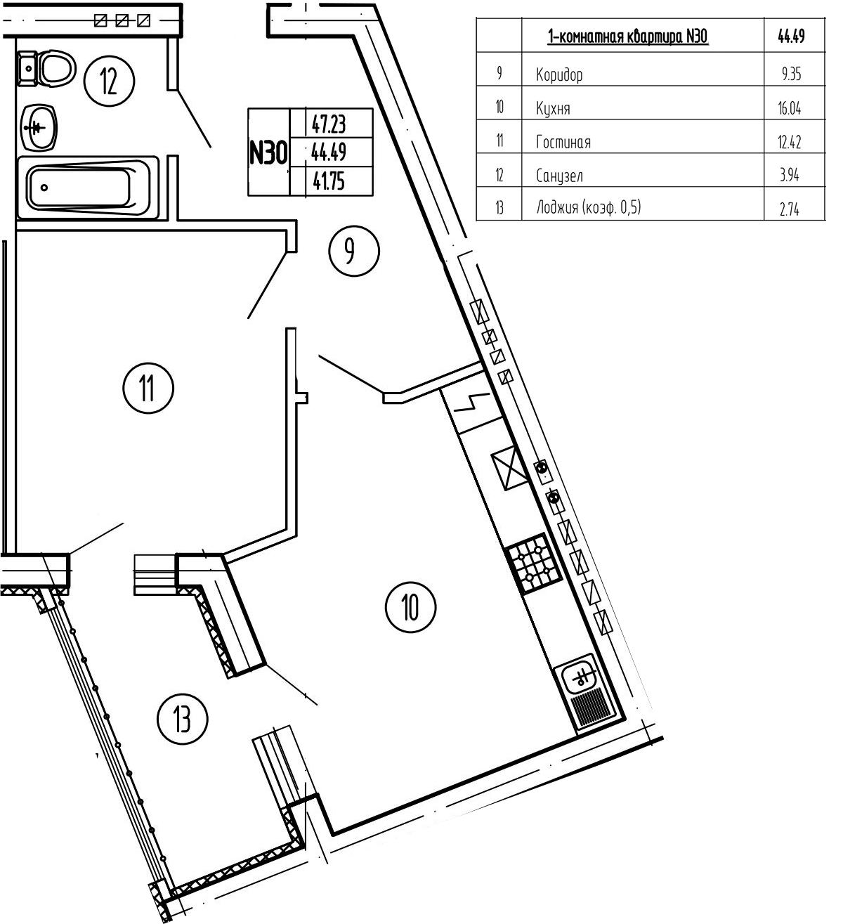 1-комнатная квартира, 44.6 м²