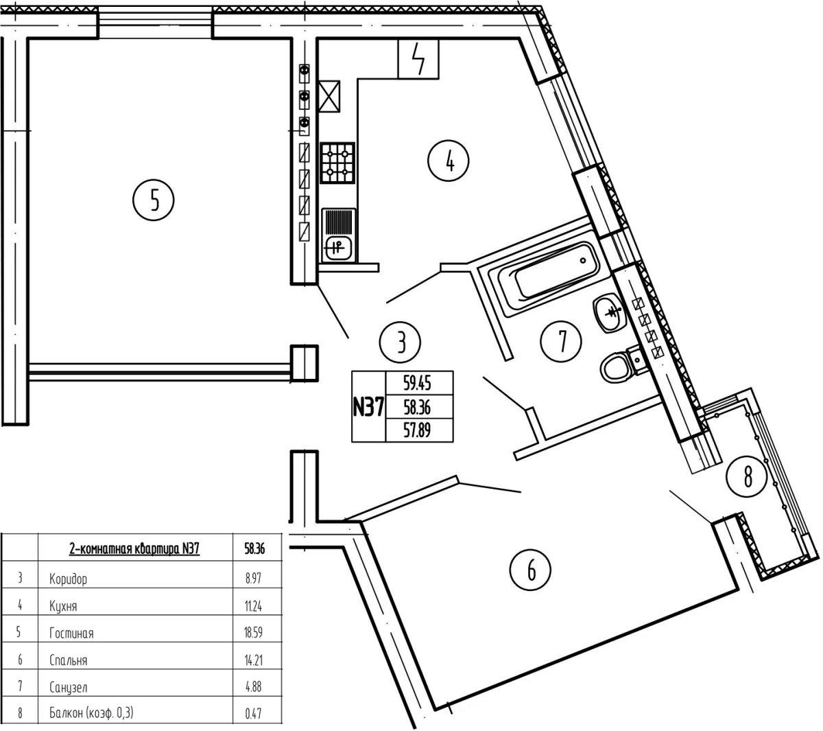 2-комнатная квартира, 59.6 м²
