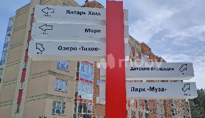 г Светлогорск, Майский проезд 5к2, 07f55700-c3c2-4e6a-9ea4-ed25e5efa1b6.jpg