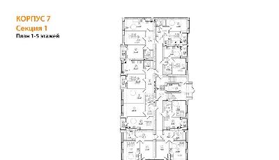 Калининград, ул Коммунистическая , 0a1d6361efc398a65ea3e693b59fd282