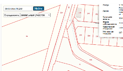 поселок Прохоровка, ул Правдинская 259, 0d09f8ac-cc6f-4808-856f-3ba0570d1c40.png