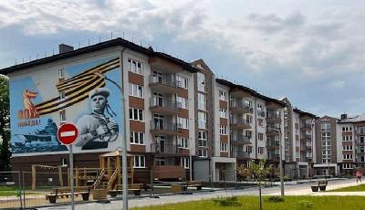 Балтийск, ул Московская д. 16А корп 1, 0ee5cfe0dc54da1d9592170f599af2ff