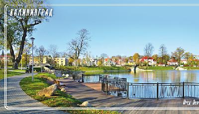 г Калининград, ул Чапаева 43, 134ce2a8-1920-4f83-a75f-7f92249deb67.jpg