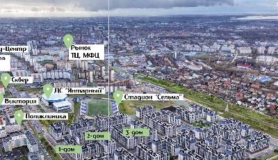 Калининград, ул Согласия , 17b07e86122df064c0f07d516fde855d