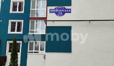 г Калининград, ул Крейсерская 13, 183e806a-9501-456d-a909-95929ce09a8a.jpg