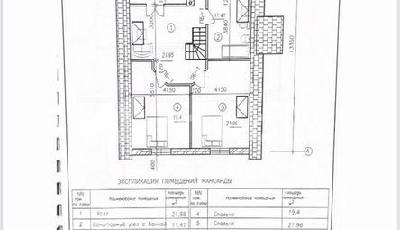 г Калининград, ул Жасминовая 2, 1b0ff40e-eef1-459c-b19a-d4819245a50d.jpeg