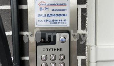 Калининград, ул Суздальская 20, 240d7f34-a7c0-428c-8da5-cc5e504032f1.jpg