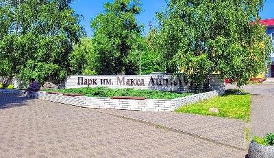 г Калининград, ул Федора Воейкова 11, 298746a3-8fad-4e2a-9a78-fda986b51263.jpg