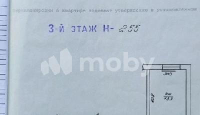 г Калининград, ул Дзержинского 42, 3193596c-09d9-468e-938b-75288d898335.jpg