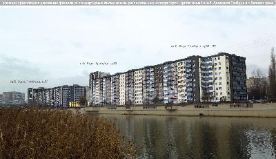 г Калининград, наб Адмирала Трибуца 41, 371cfc30-8207-429d-96ef-46602511bcf4.jpg