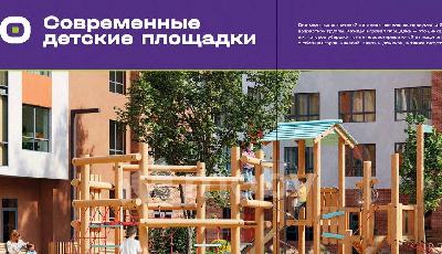 г Гурьевск, ул Героя России Катериничева 8, 43b2d44b-560d-4f0b-8973-d49206ff9ab8.jpg