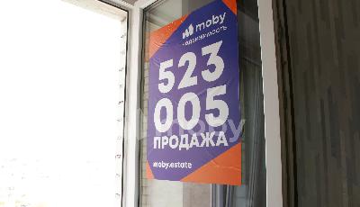 г Калининград, ул Куйбышева 117, 460c72ed-a795-4cf2-b3a1-c5d5af451932.jpg